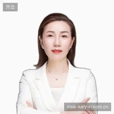 侯雅