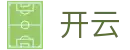 开云（中国）官方门户 - 中国区直营官网