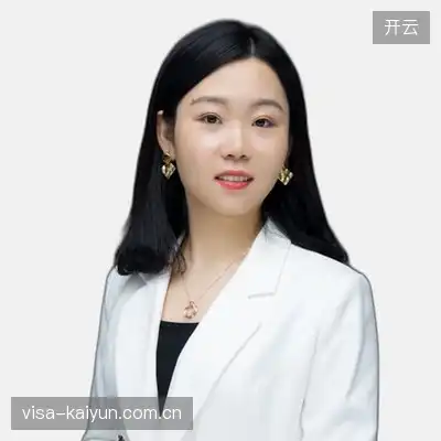 康英诚